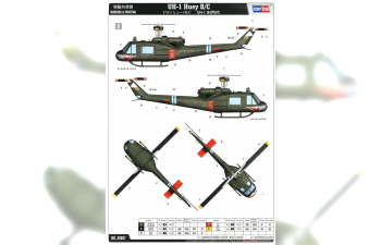 Сборная модель Вертолет UH-1 Huey B/C