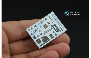 3D Декаль интерьера кабины DH Mosquito B Mk.IV/PR Mk.IV (Tamiya)