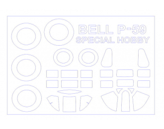 Набор масок окрасочных для Bell P-59 Airacomet (все модификации) + маски на диски и колеса