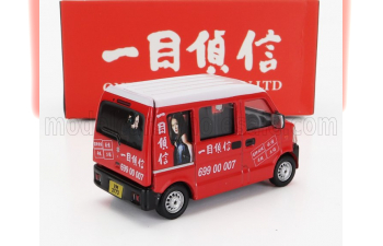 SUZUKI Every Van One Investigation (2018), Red White