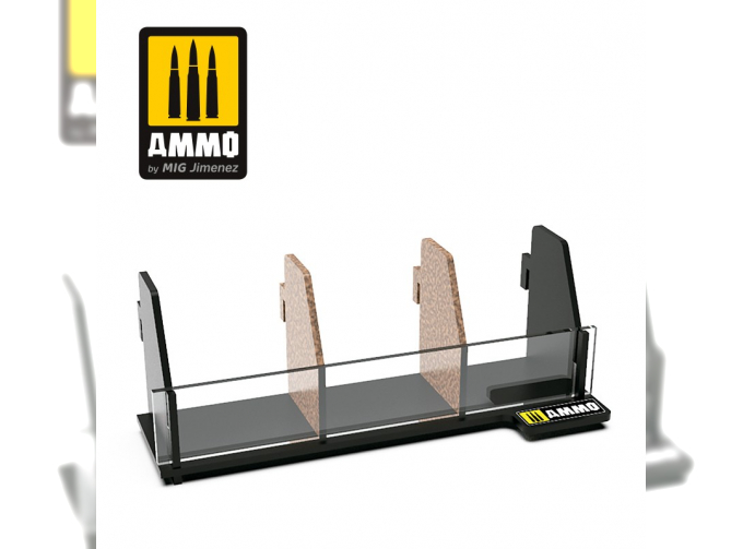 Modular Large Shelf + Divider