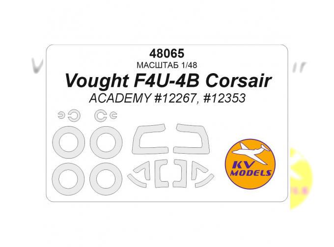Маска окрасочная для модели самолёта F4U-4B Corsair - ACADEMY