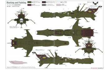 Сборная модель TV SERIES Space Pirate Battleship Arcadia Third Ship Captain Harlock