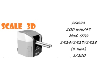 100 mm/47 Mod. OTO 1924/1927/1928 (1 шт.)