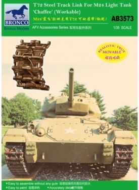 Сборная модель Т-72 Track Link (Steel Type) For M24 Light Tank ‘Chaffee’ (Workable)
