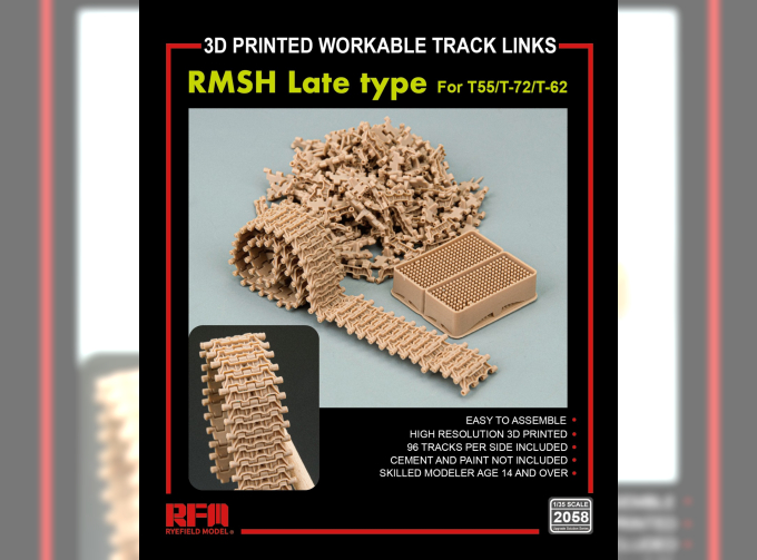 Рабочие траки для поздних танков типа 55, 72, 62 (3D печать)