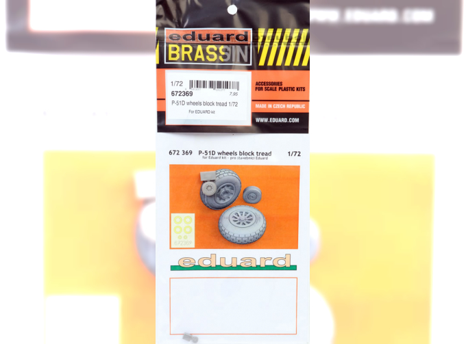 P-51D Wheels Block Tread