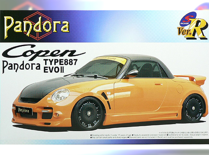 Сборная модель Daihatsu Copen Pandora Type 887