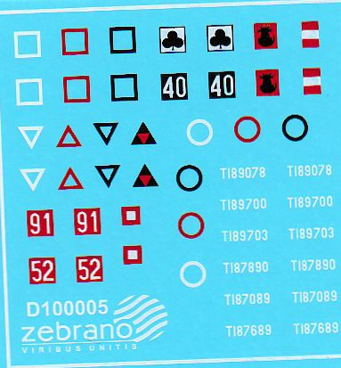 Декаль Британская бронетехника (одиночная)