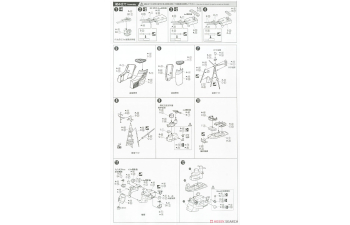 Сборная модель тяжелый крейсер Императорского флота Японии TAKAO