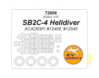 Маска окрасочная SB2C-4 Helldiver (ACADEMY #12406, #12545) + маски на диски и колеса