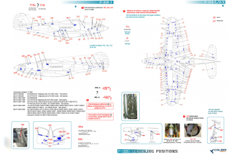 Декаль для Bell Р-39 Stenciling Part II (P-39 K,L,M,N)