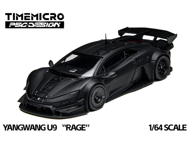 YANGWANG U9 "Rage", black (лимитированная серия)
