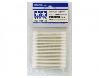 Ватные палочки (Круглые/маленькие 50 шт.) Craft Cotton Swab (Rd,S*50)