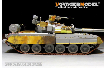 Фототравление Современный российский основной боевой танк Т-80УД (включая дымоотводчик)