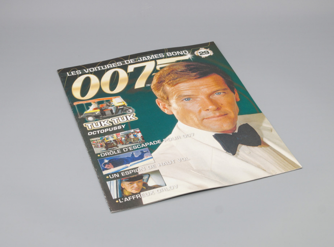 Журнал The James Bond Car Collection 007 - 29