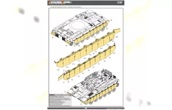 Фототравление для IDF Merkava Mk.3D MBT side skirts