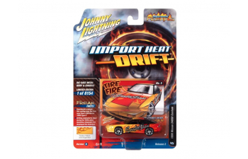 NISSAN 240SX (1990),orange/yellow