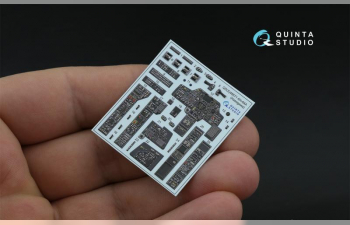 3D Декаль интерьера кабины AH-64A (Hasegawa) (малая версия)