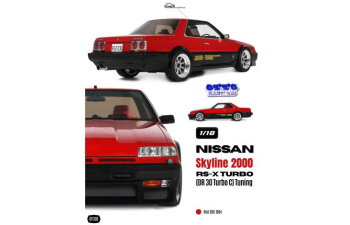 NISSAN Skyline 2000 RS-X Turbo (DR 30 Turbo C) Tuning (1984), red 059