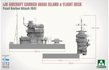 Сборная модель IJN AIRCRAFT CARRIER AKAGI ISLAND & FLIGHT DECK Pearl Harbor Attack 1941