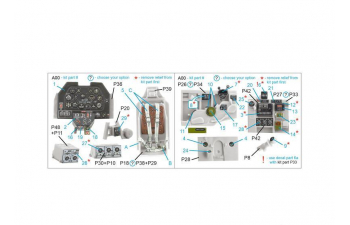 3D Декаль интерьера кабины P-51B/C (Eduard)