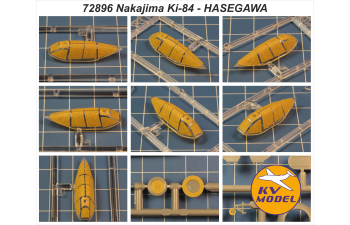 Маска окрасочная Nakajima Ki-84 Hayate (Frank) - (HASEGAWA #B18, #02504, #01504, #02565, #51632, #00134, #00121, #00288, #00633, #00677, #00134, #01979) + маски на диски и колеса