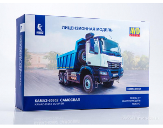 Сборная модель Камский грузовик 65952 самосвал