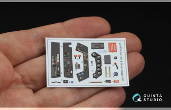 3D Декаль интерьера кабины FW 190A-8 (Border Model)