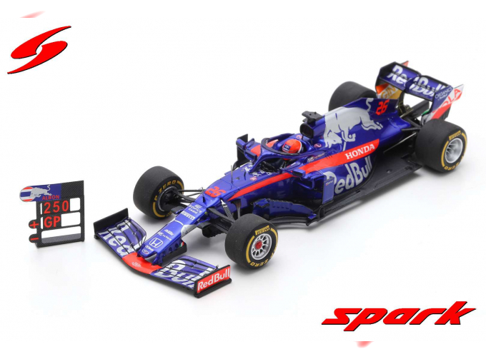 Red Bull Toro Rosso Honda #26 TBC 2019 Daniil Kvyat