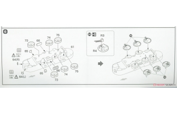 Сборная модель Super [Yamato] Full Hull Model