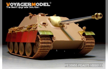 Фототравление для Jagdpanther G1 Version WWII