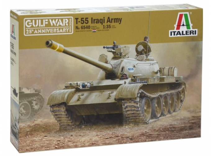 Сборная модель Танк GULF WAR Т-55 Iraqi Army