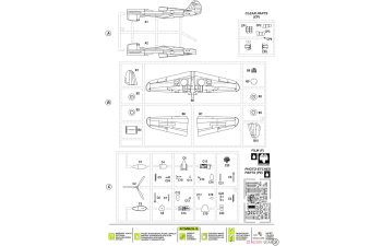 Сборная модель P-40F/L Warhawk 'Desert Hawks With Merlin'