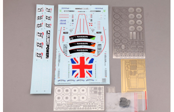 Конверсионный набор Nissan GT-R GT1 Super Detail Set (Resin+PE+Decals+Metal Parts)