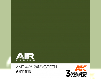 AMT-4 (A-24m) Green