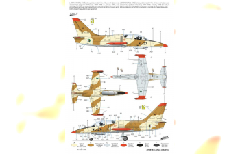 Сборная модель L-39ZA/ZA ART Albatros