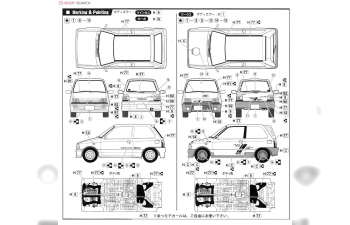 Сборная модель Suzuki Alto Twincam/Turbo/Altoworks