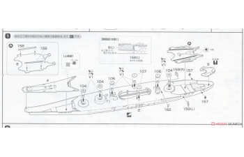 Сборная модель Sea Way Model (EX) Series IJN Battleship Yamato (1941)