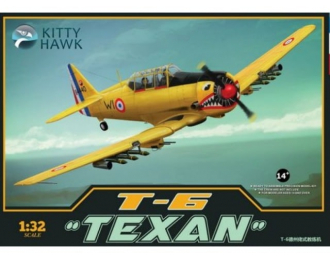 Сборная модель Американский учебно-тренировочный самолет North American T-6 Texan