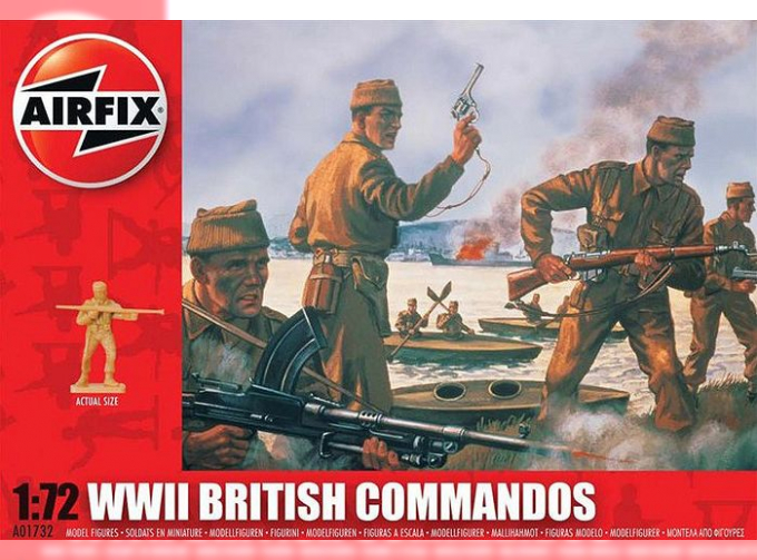 Сборная модель Британские коммандос (Вторая Мировая война)