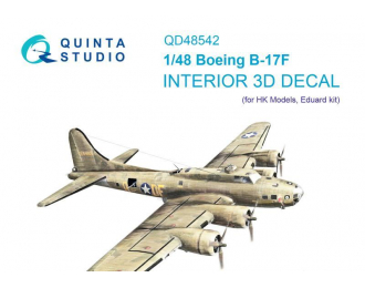 3D Декаль интерьера кабины Boeing B-17F (HK models, Eduard)