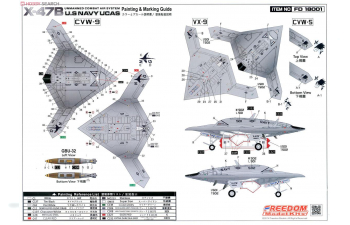 Сборная модель U.S Navy UCAS X-47B