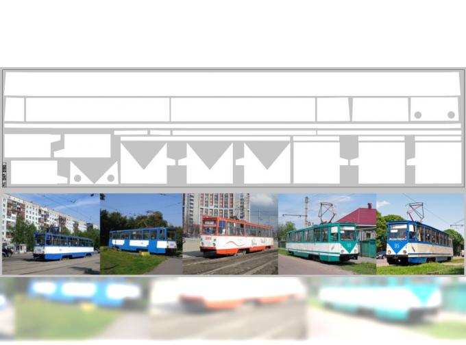Набор декалей полосы для Трамвая КТМ-5М3 белый (100х360)