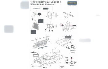 Набор для доработки ’69 CHEVY NOVA SS для моделей R （PE+Metal parts）