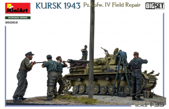 Сборная модель диорама - полевой ремонт немецкого танка - Курск 1943