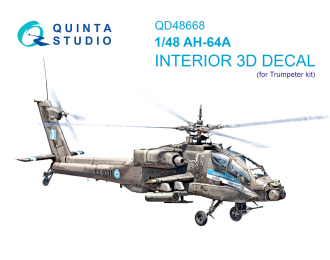 3D Декаль интерьера кабины AH-64A (Trumpeter)