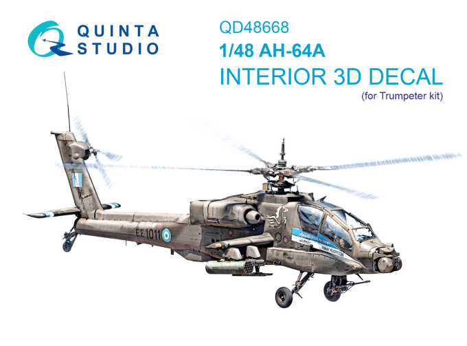 3D Декаль интерьера кабины AH-64A (Trumpeter)