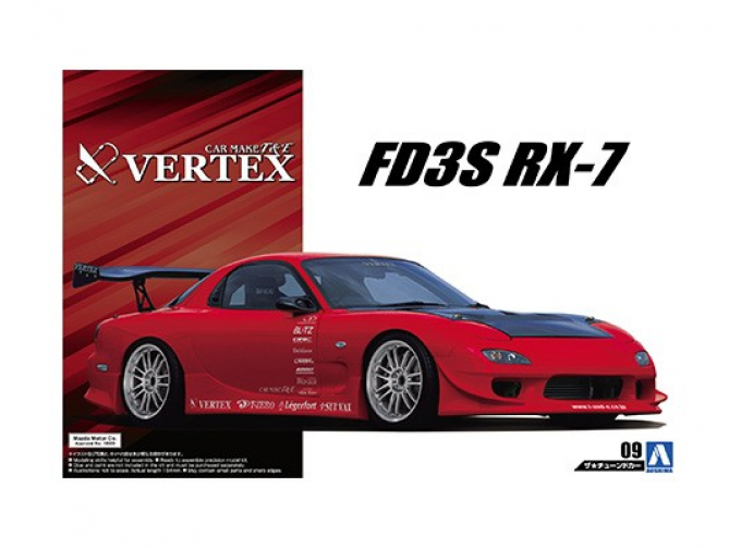 Сборная модель Mazda RX-7 '99 Vertex FD3S