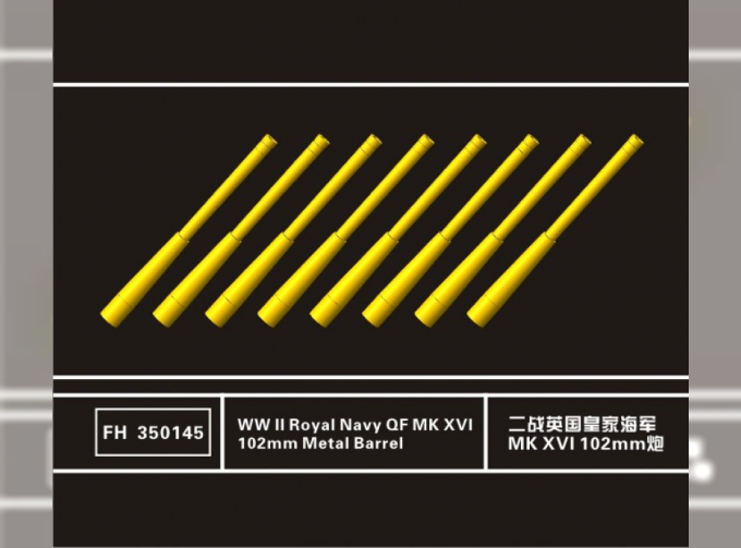 WW II Royal Navy QF MK XVI 102mm Metal Barrel